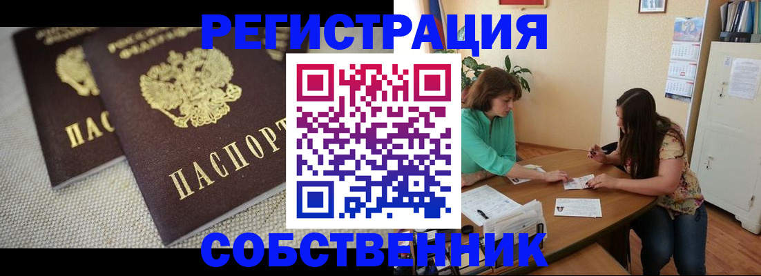 форма 3 в Октябрьске